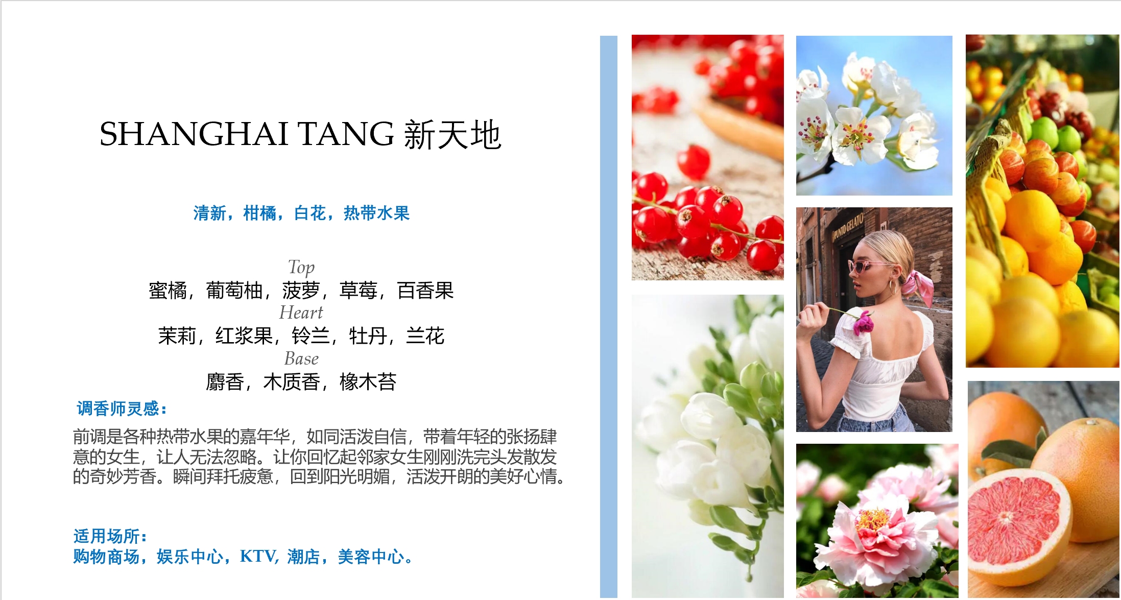 微信图片_20231016171525_副本.jpg