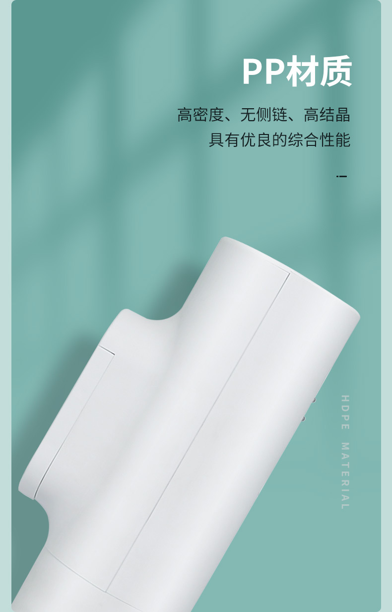 轨道机5.jpg