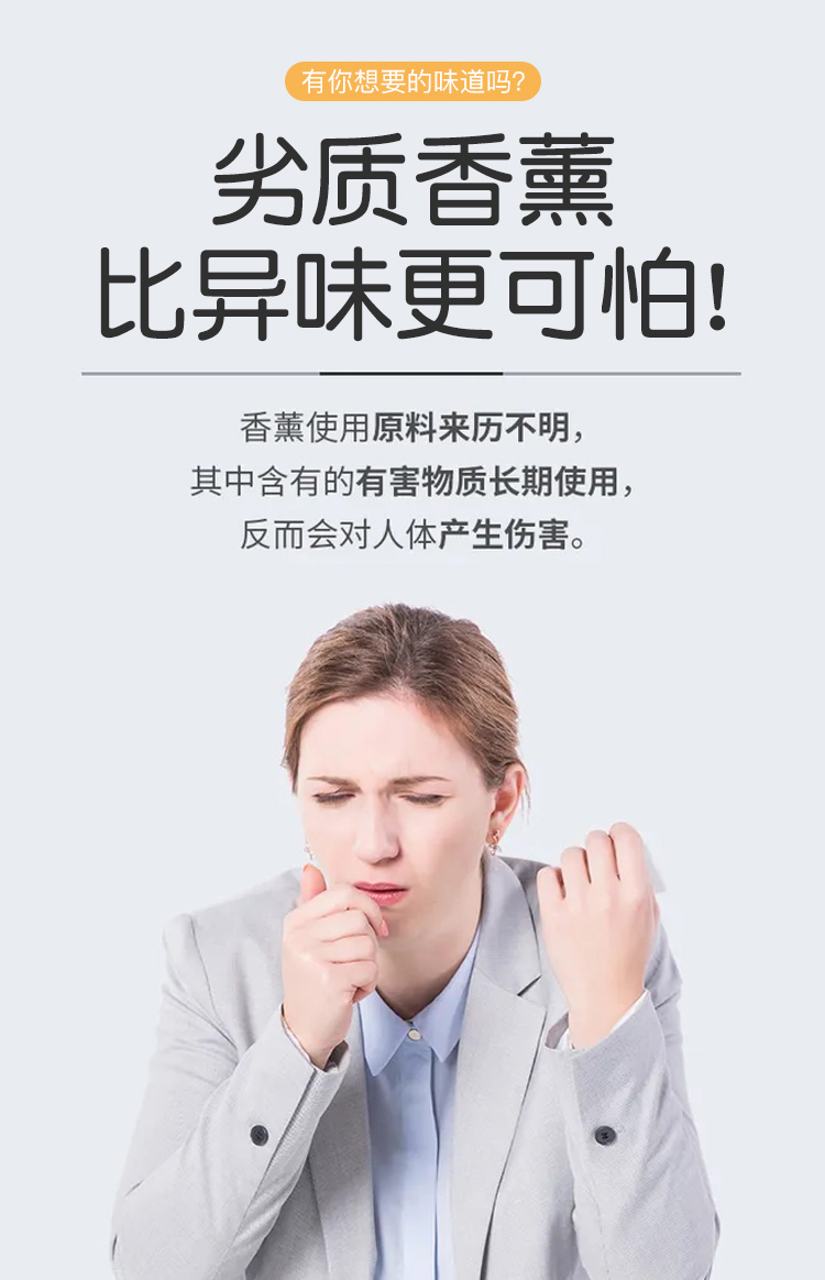 无火详情_03.jpg