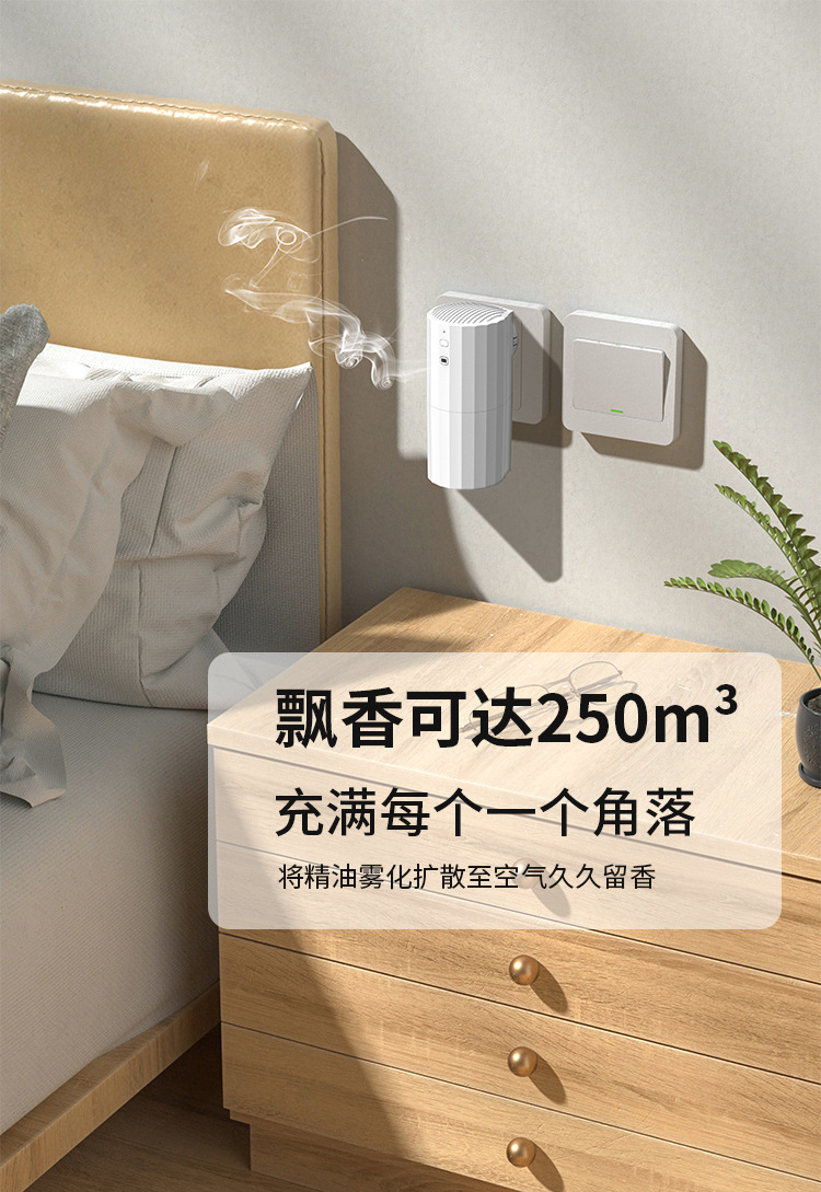 墙插2.jpg