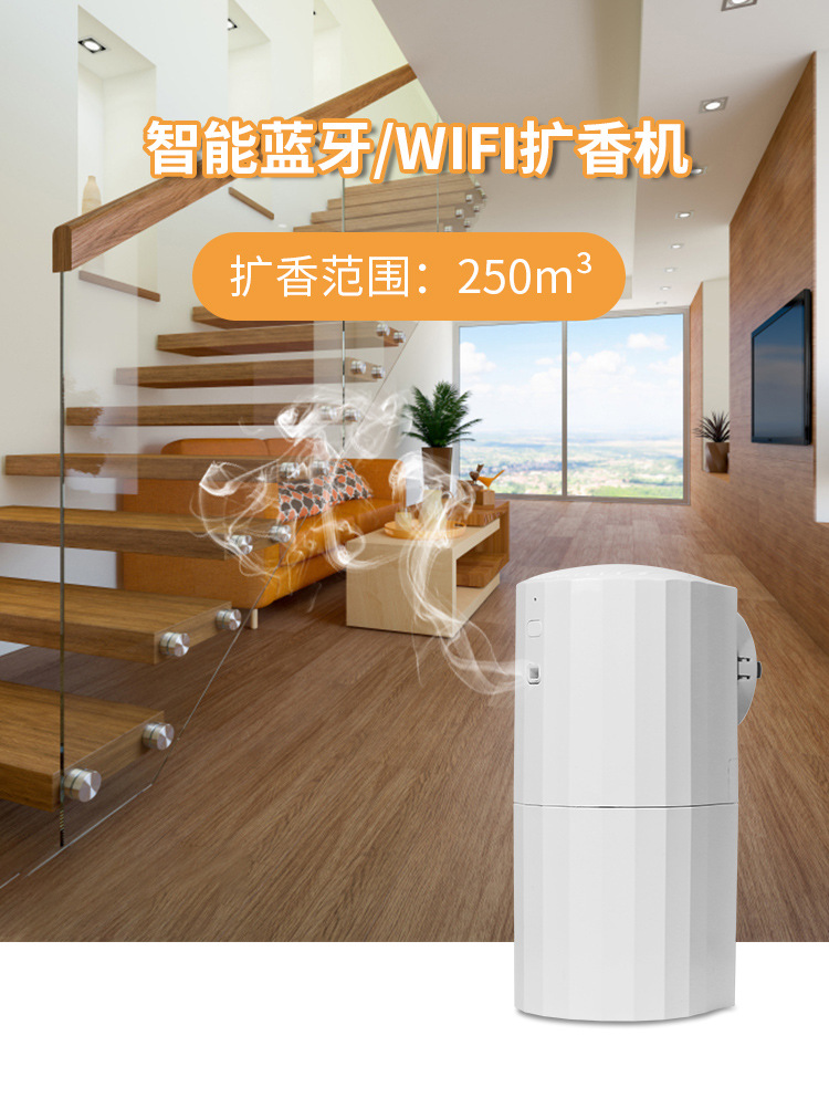 墙插1.jpg
