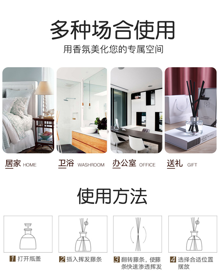无火详情_18.jpg