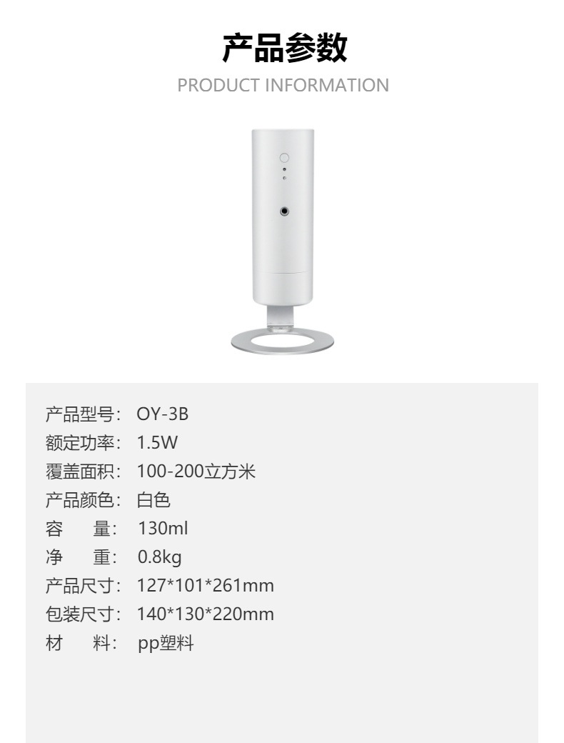 轨道机11.jpg