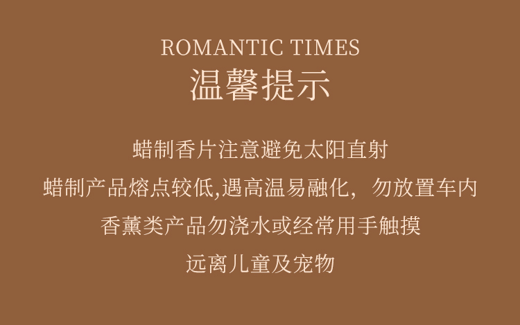 香挂_14.jpg