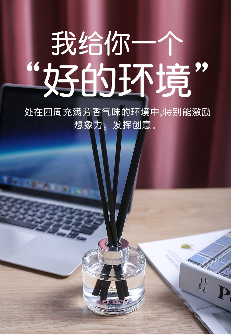 无火详情_07.jpg