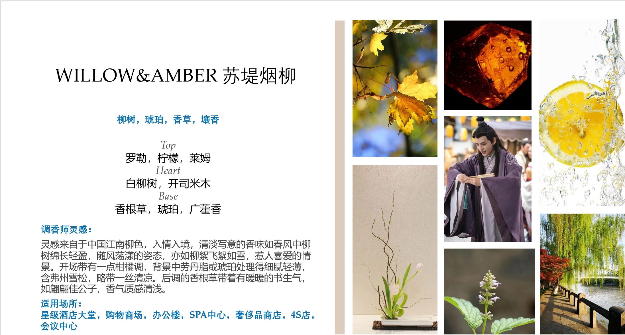 微信图片_20231016172333_副本.jpg