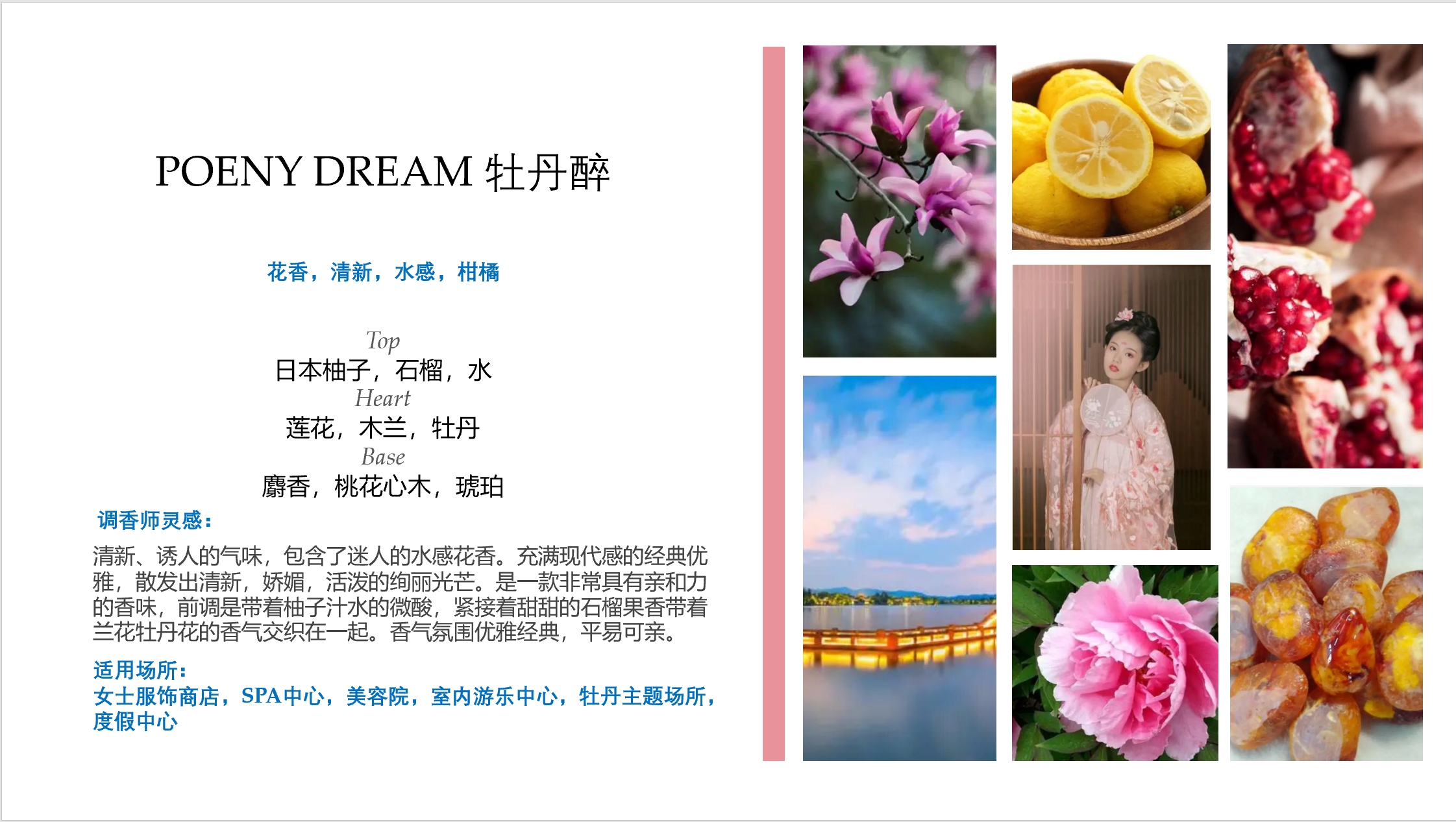 微信图片_20231016165602_副本.jpg