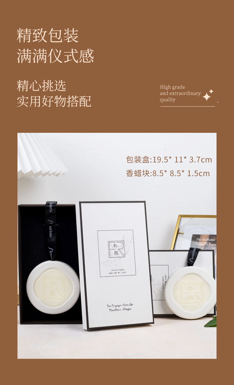 香挂_03.jpg