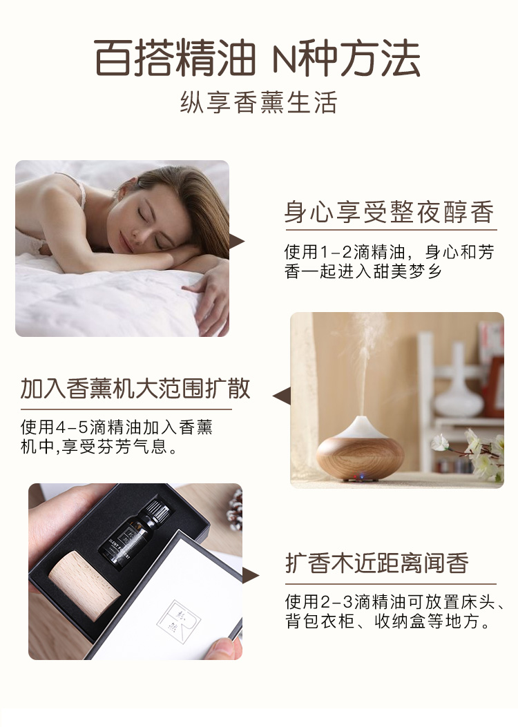 详情_10.jpg