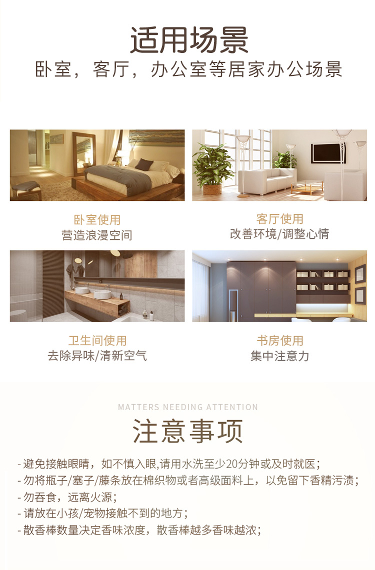 详情_11.jpg