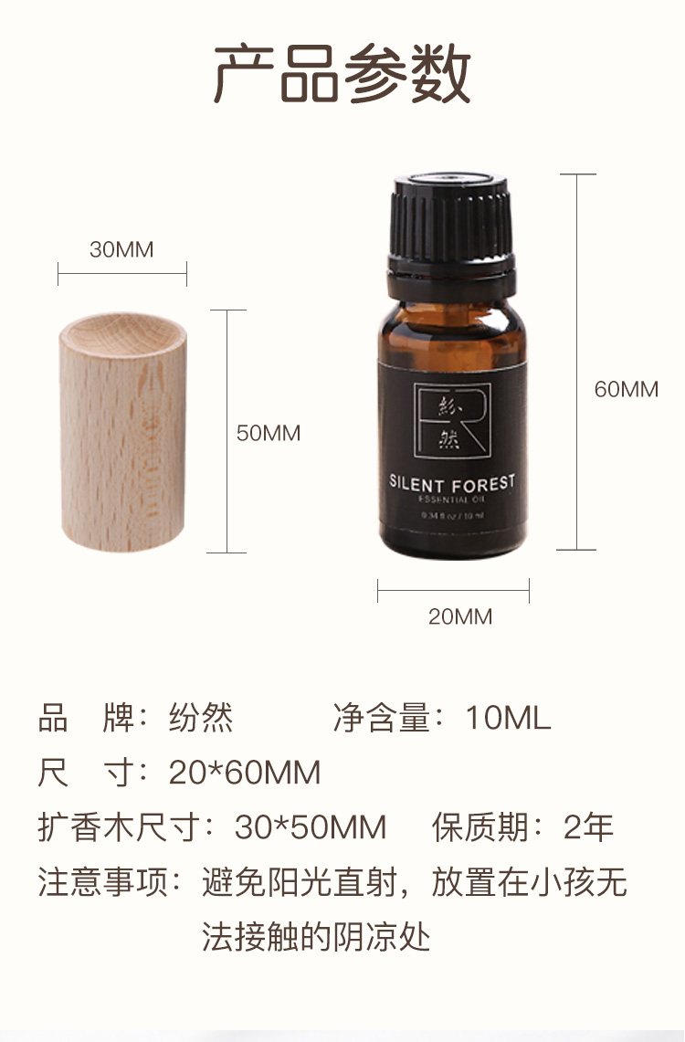 详情_04.jpg