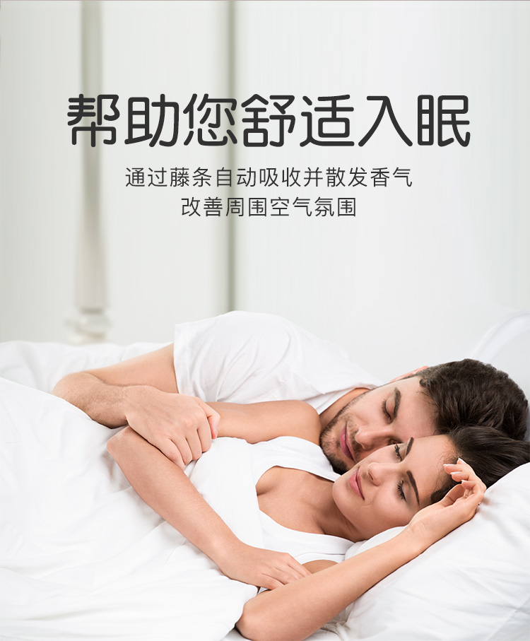 无火详情_06.jpg