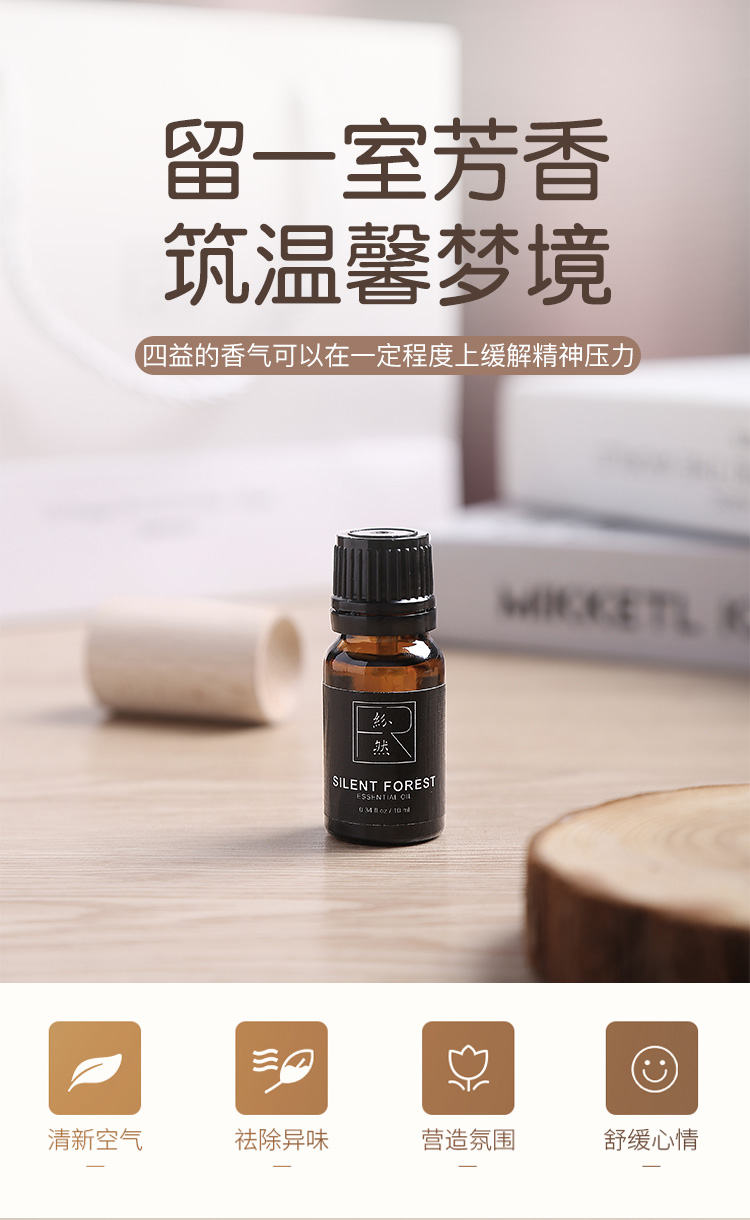 详情_01.jpg