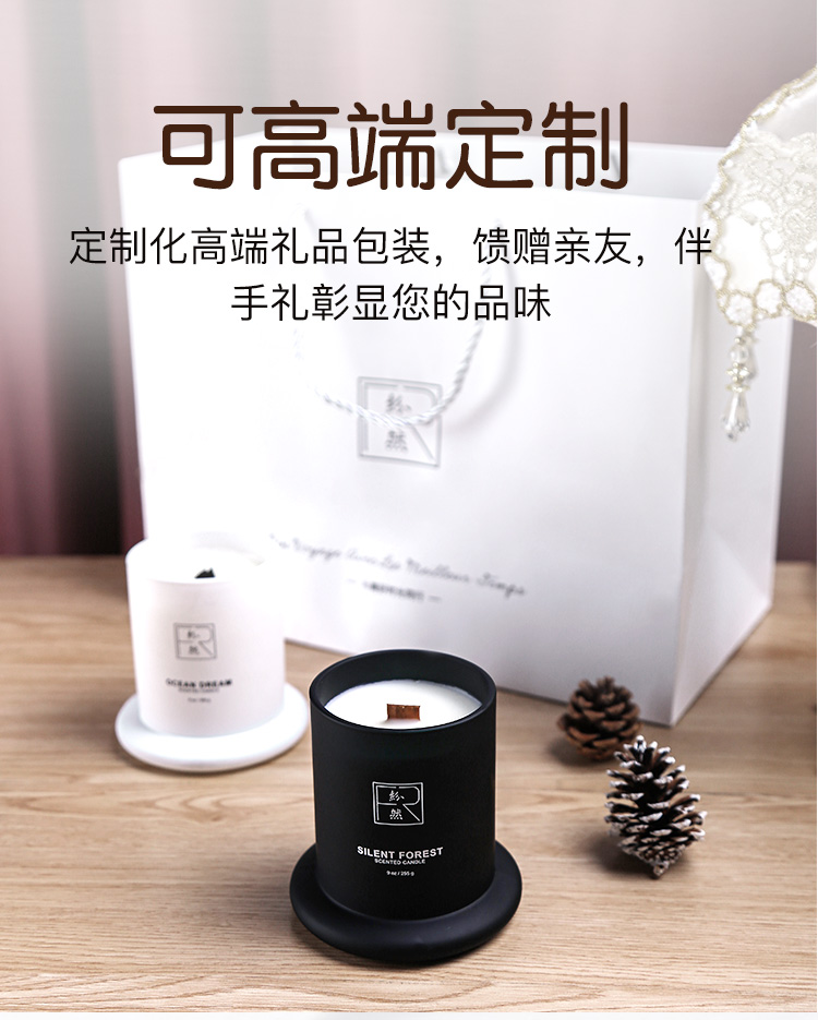 蜡烛_08.jpg