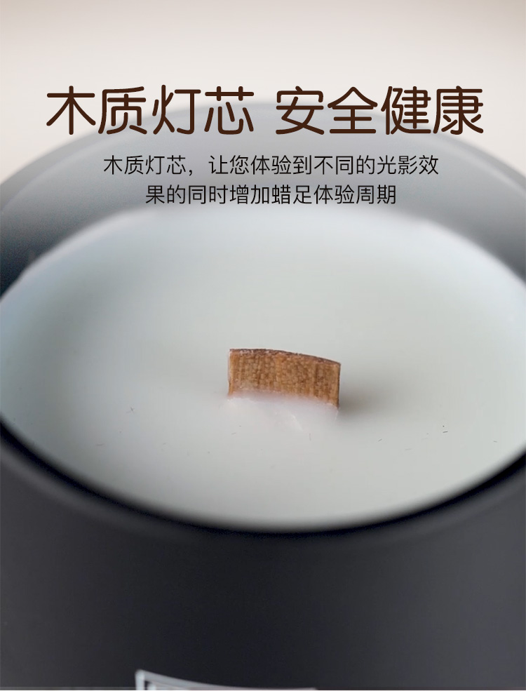 蜡烛_05.jpg