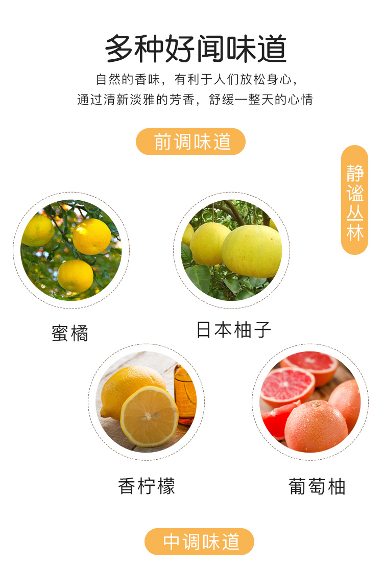 无火详情_14.jpg