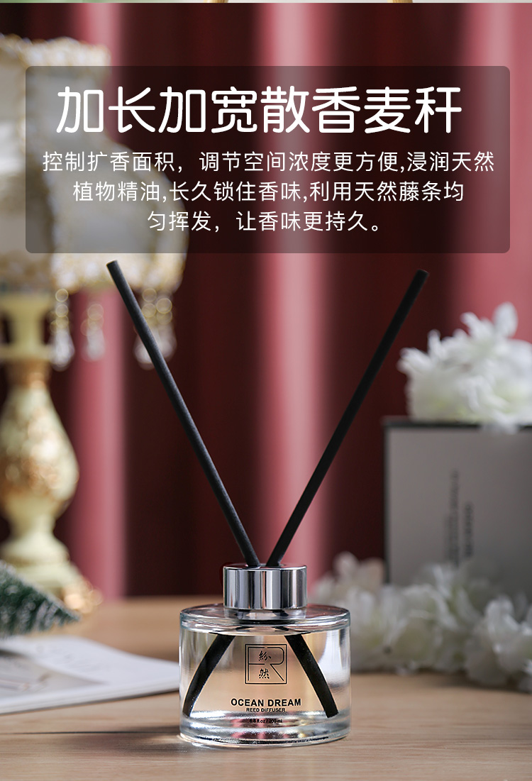 无火详情_10.jpg