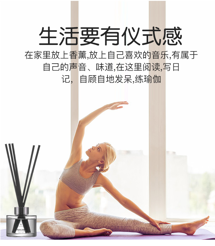 无火详情_17.jpg
