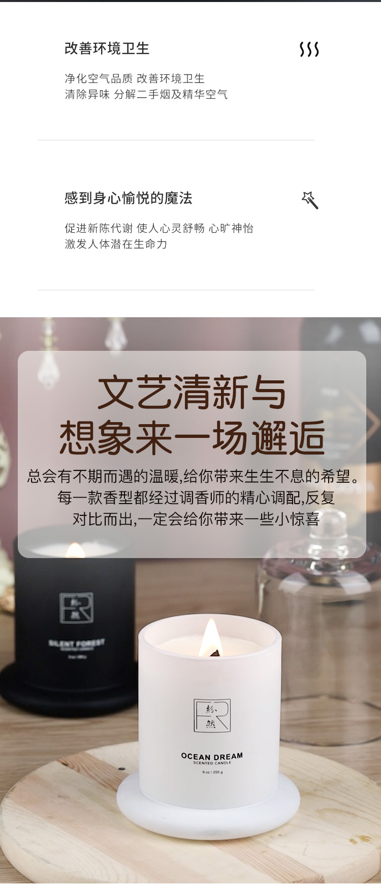 蜡烛_03.jpg