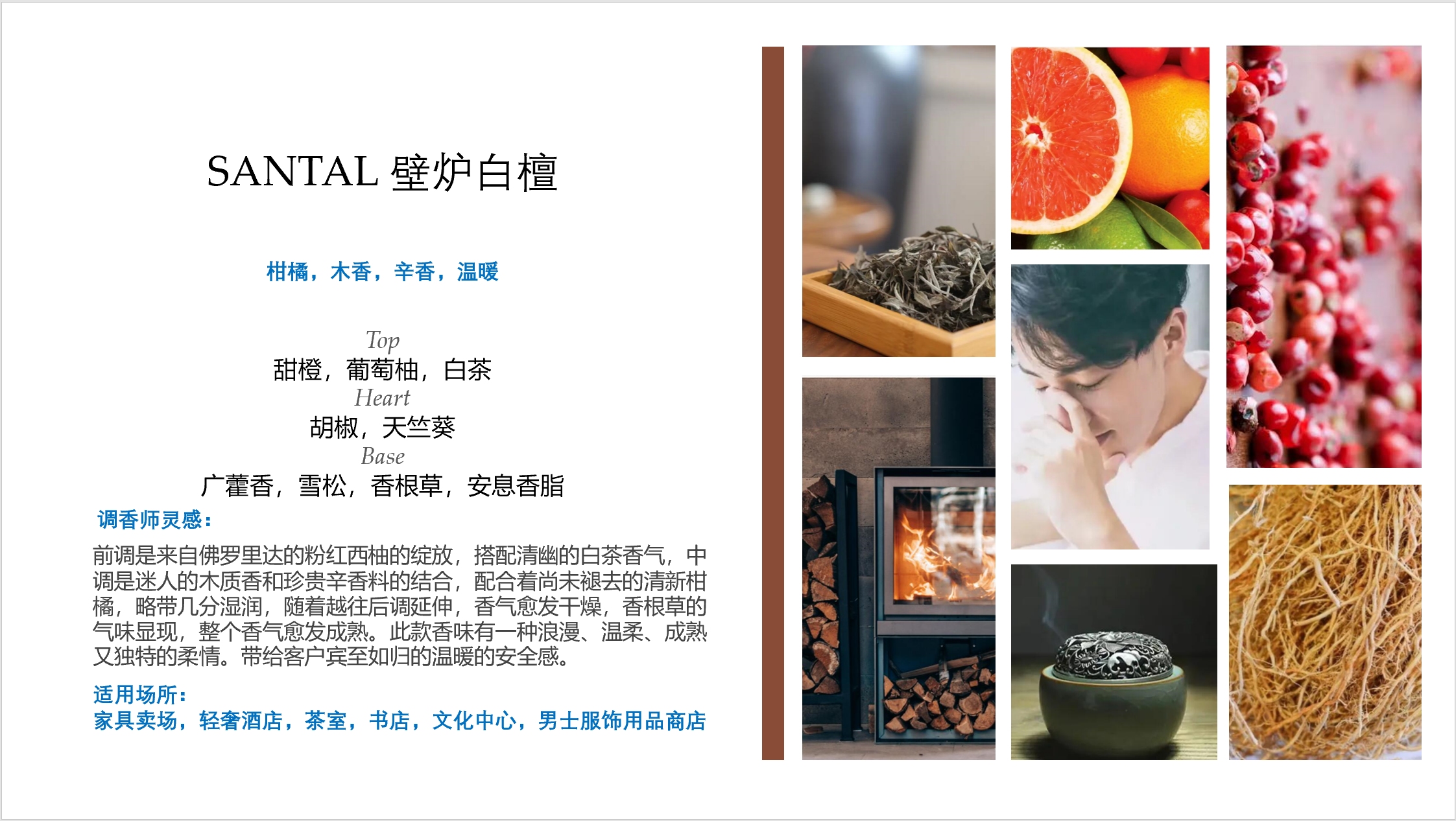 微信图片_20231016170156_副本.jpg