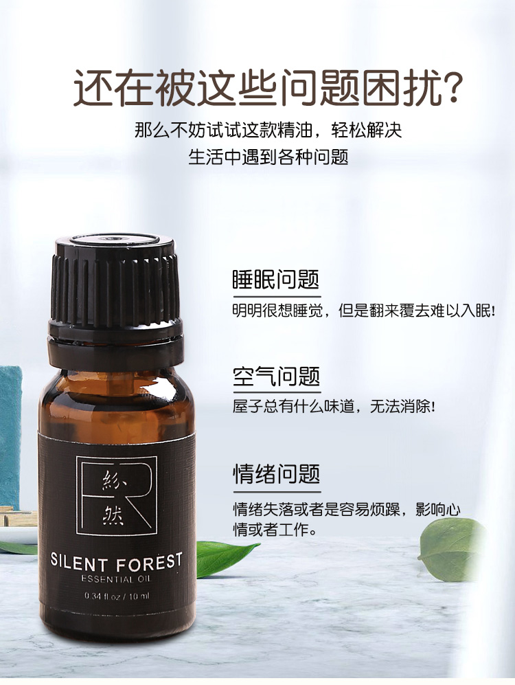 详情_07.jpg