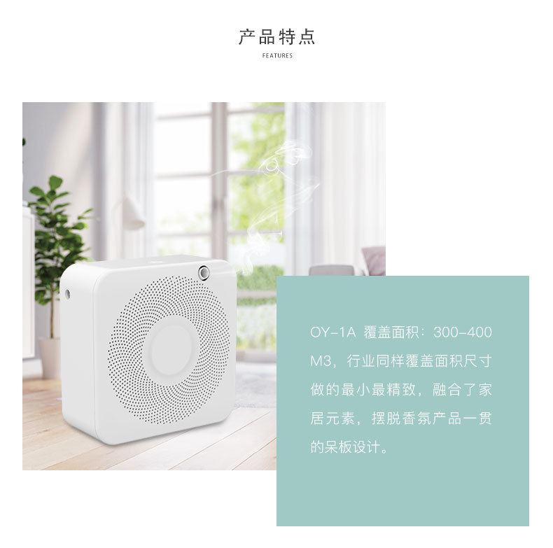 电池机2.jpg