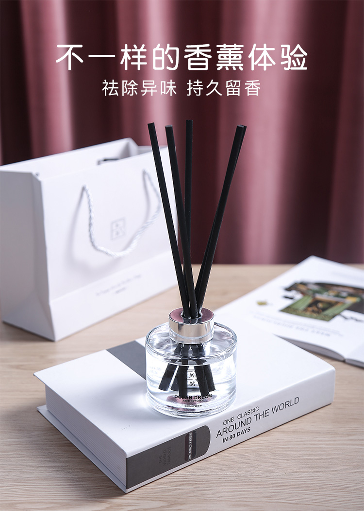 无火详情_01.jpg