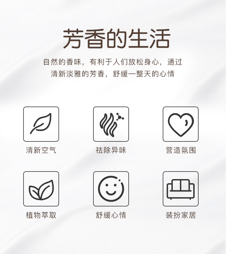 详情_05.jpg