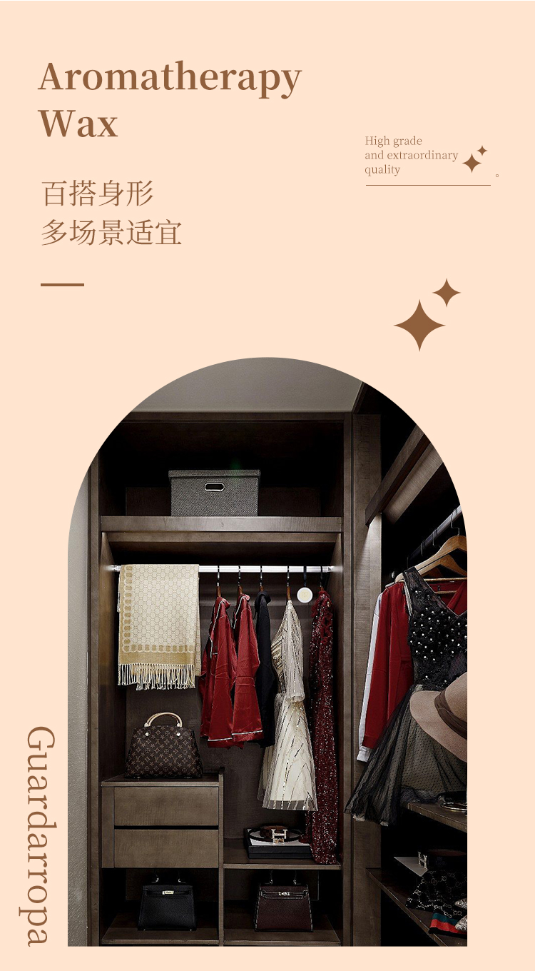 香挂_09.jpg