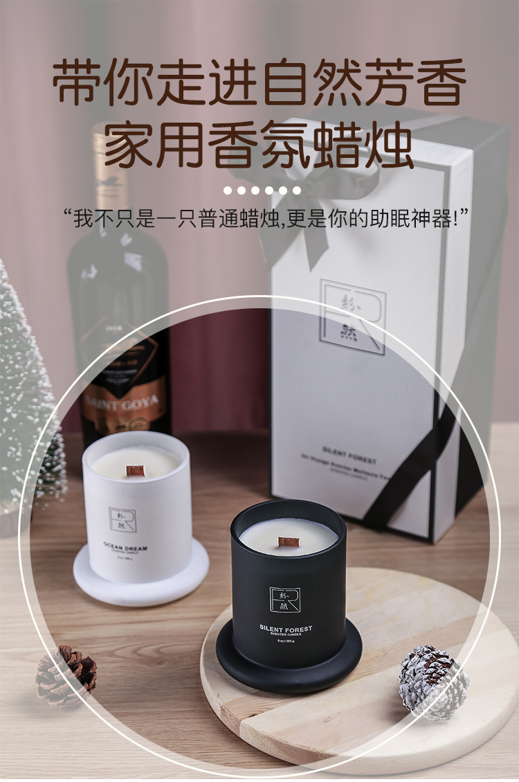 蜡烛_01.jpg