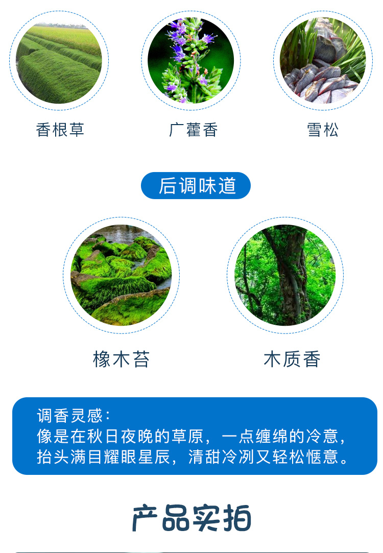 车载-PSD_12.jpg