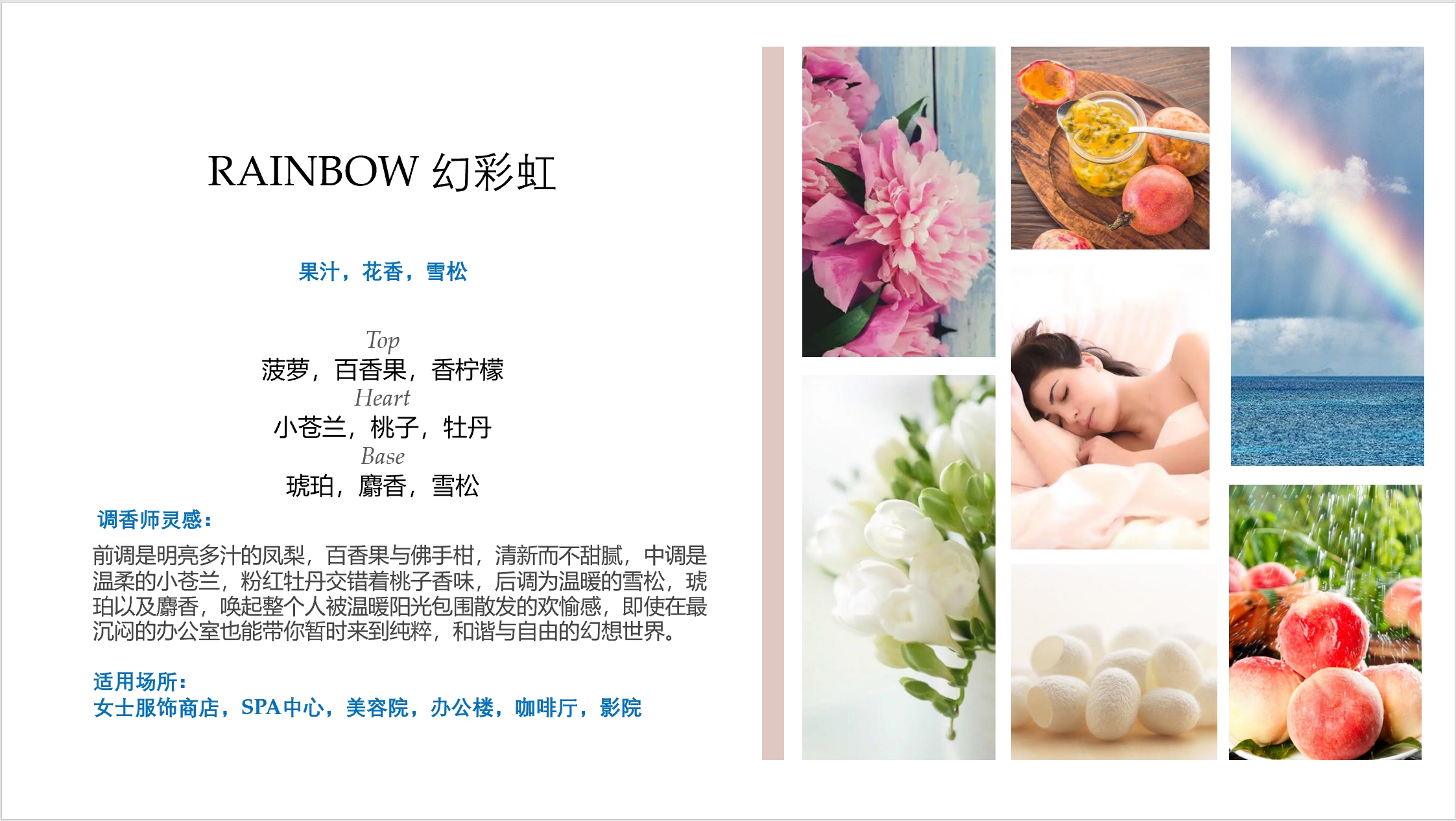 微信图片_20231016165315_副本.jpg