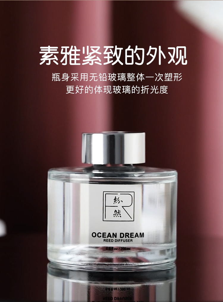 无火详情_11.jpg