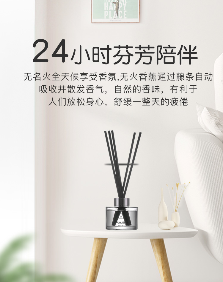 无火详情_09.jpg