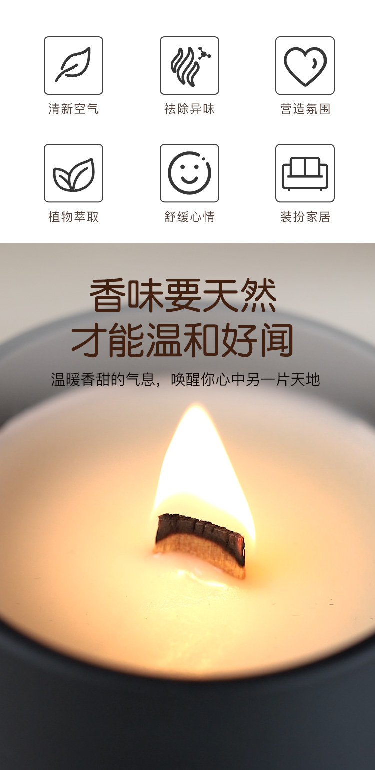 蜡烛_02.jpg