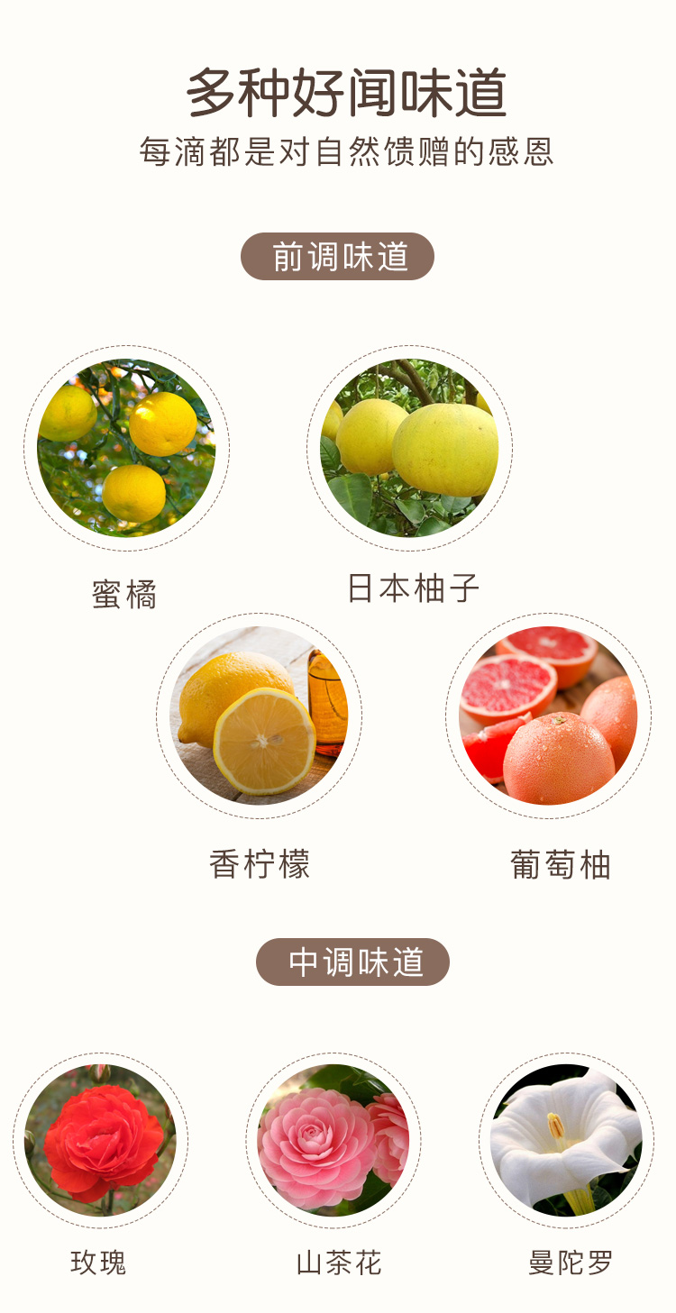 详情_08.jpg
