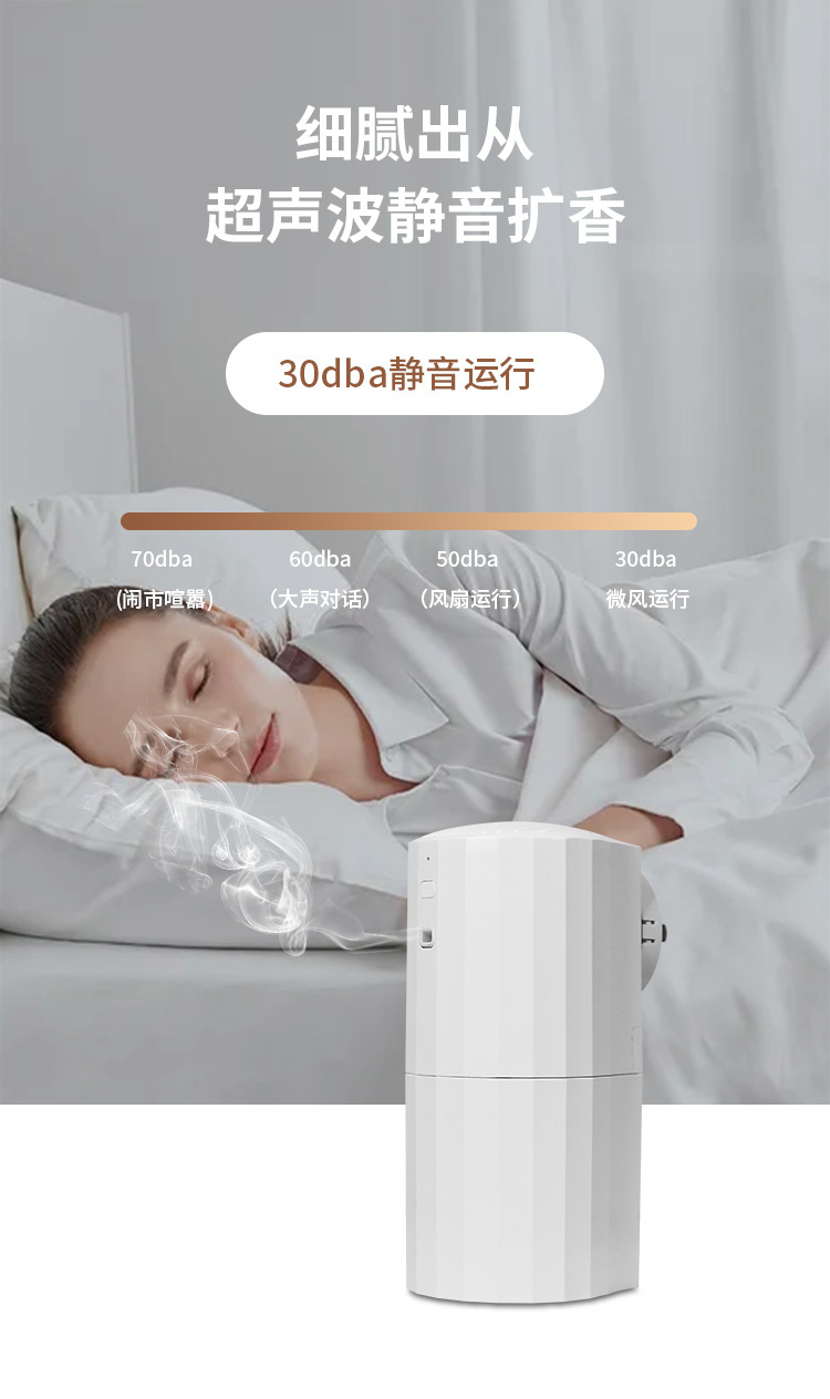 墙插5.jpg