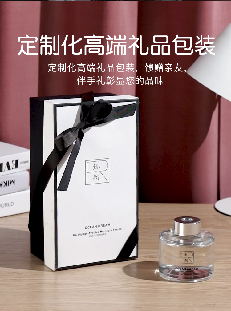 无火详情_12.jpg