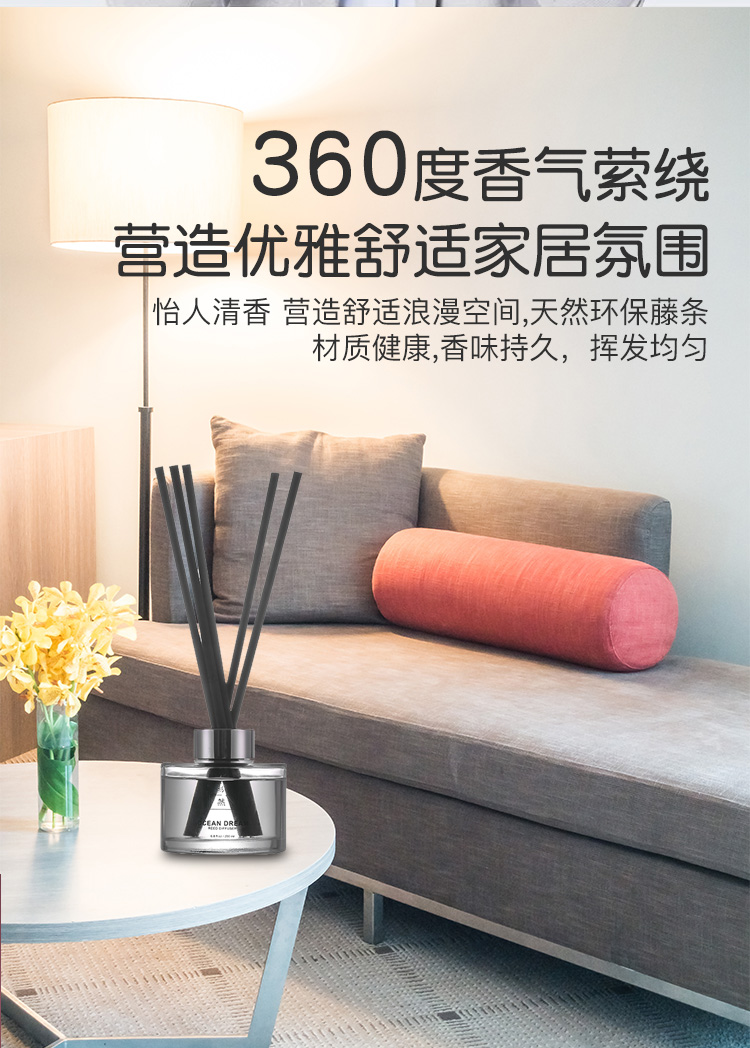 无火详情_04.jpg