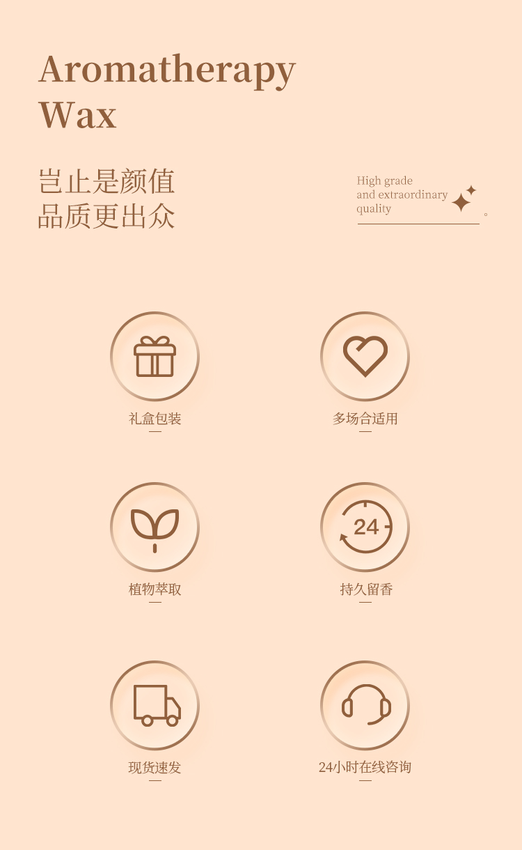 香挂_02.jpg