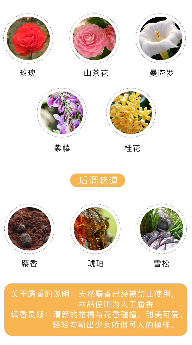 无火详情_15.jpg