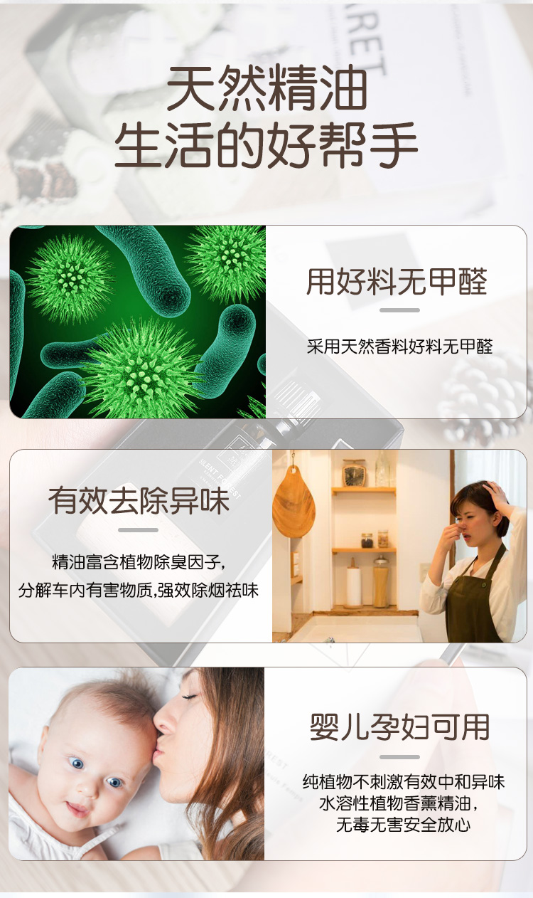 详情_06.jpg