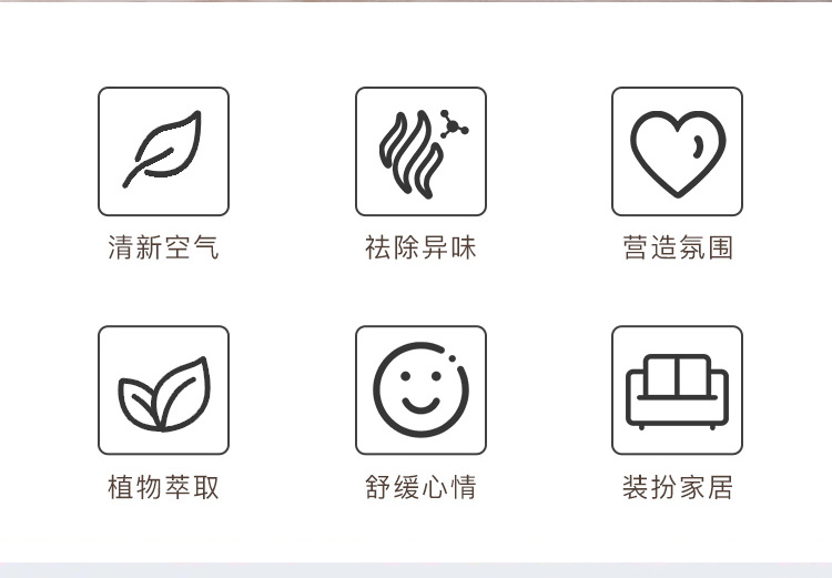 无火详情_02.jpg