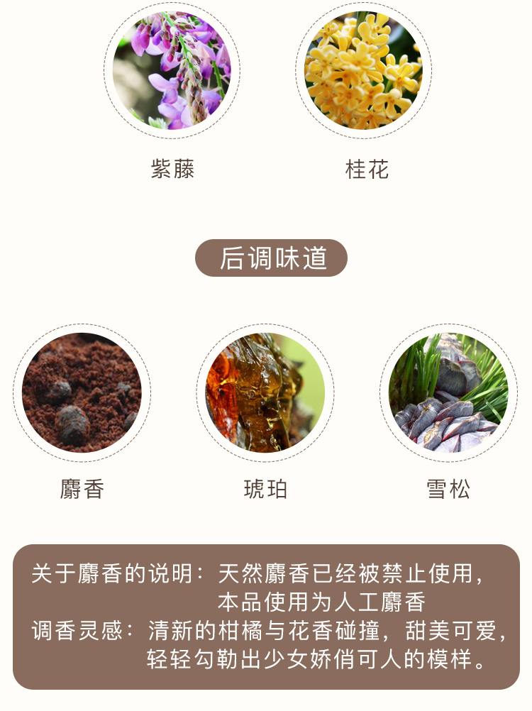 详情_09.jpg