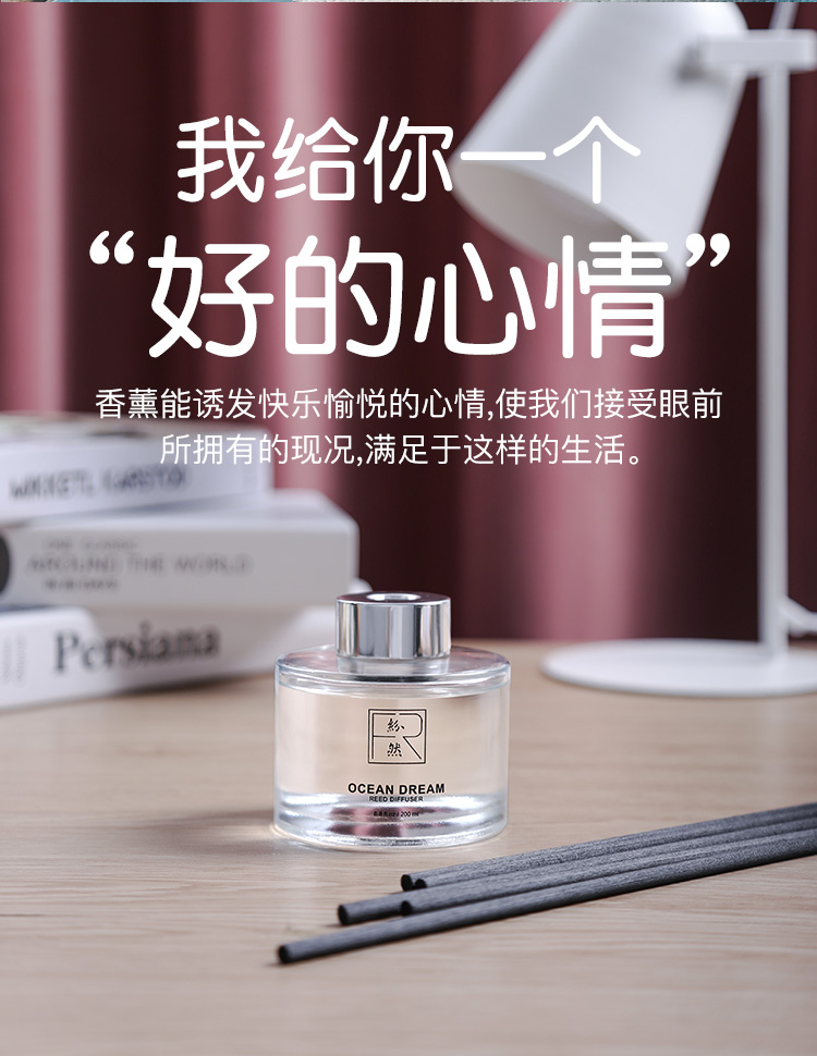 无火详情_05.jpg