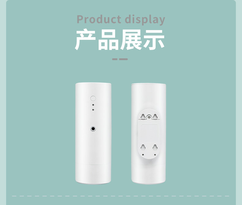 轨道机7.jpg