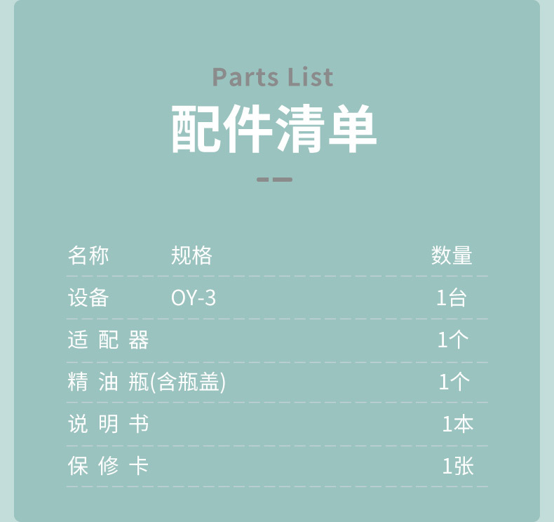 轨道机8.jpg