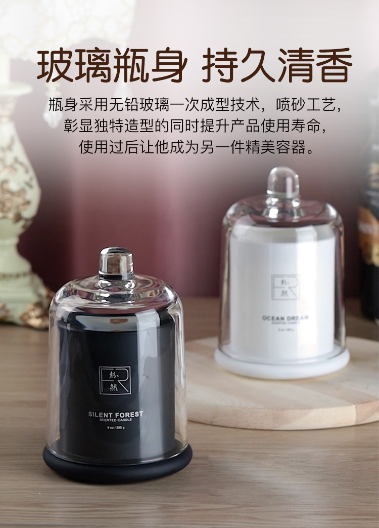蜡烛_06.jpg